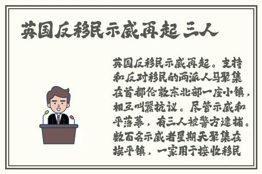 张篵雨水上阁楼图片照